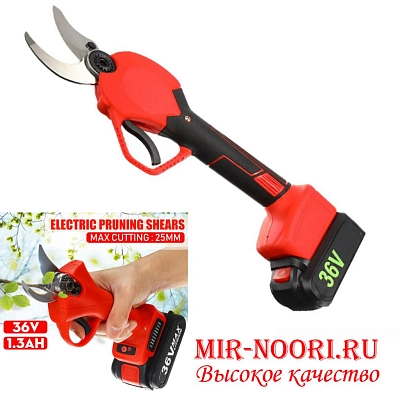 секатор садовый электрический 3151 (1х10)