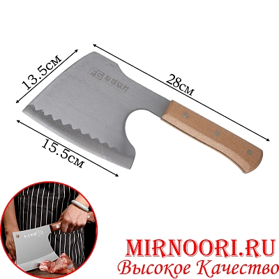 Топор с дерев.ручкой 5937(1х50)