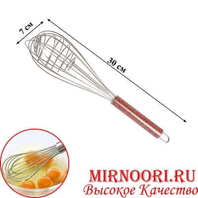 Венчик большой 3094-1 (1х360)