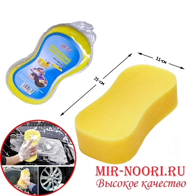 Губка для авто с сеткой 7780 (1х500)