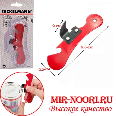 Консервный нож 3810 (1х480)