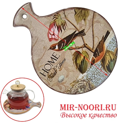 Подставка п/гор.керам. с ручк.1754-1 (1х50)