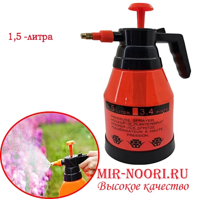 Распылитель для опрыск.1500 мл 1428 (1х30) 