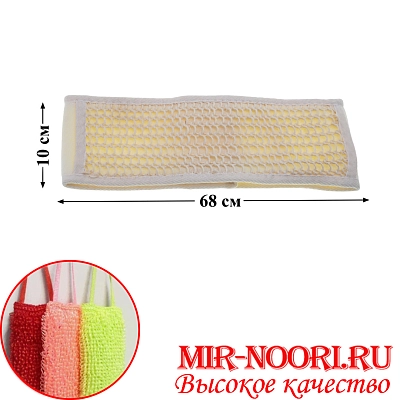 Мочалка 1540 (1х300)