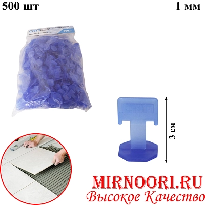 Зажим Флажок СВП 217 500шт1,0мм (1х10)