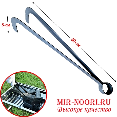 Шумовка средн.8031-14 (1х72)