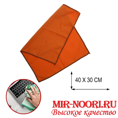 Салфетка микрофибра 40х30 см 2098 (1х500)