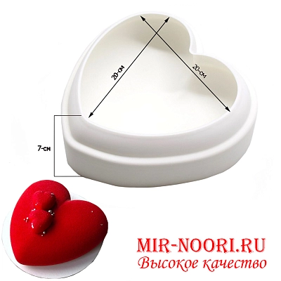 Форма для выпечки силиконовая 2 кг.3492 (1х50)