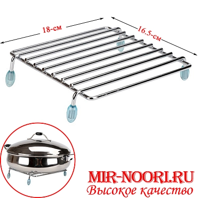 Подставка под гор.с сил.ножками 2075 (1х120)