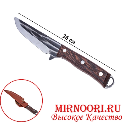 Нож 6260(1х144)