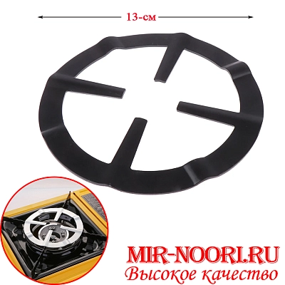 Подставка д/газ.конфорки 7784 (1х240)