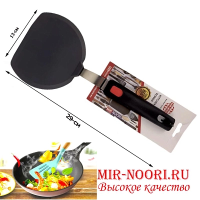 Лопатка кулинарная 3377 (1х144)