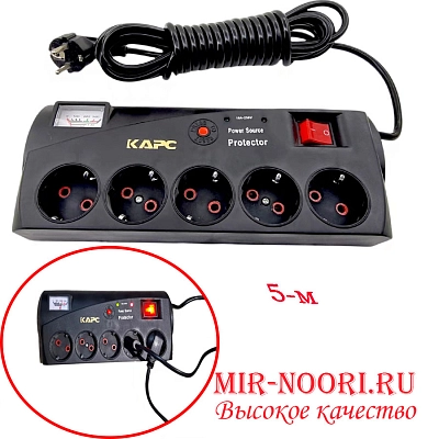 Удлинитель 5м  1205-5 (1х40)